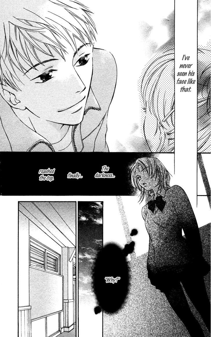 Natsu no Kakera (SENKAWA Natsumi) Chapter 1 page 32 - Chapter 1: Natsu no Kakera