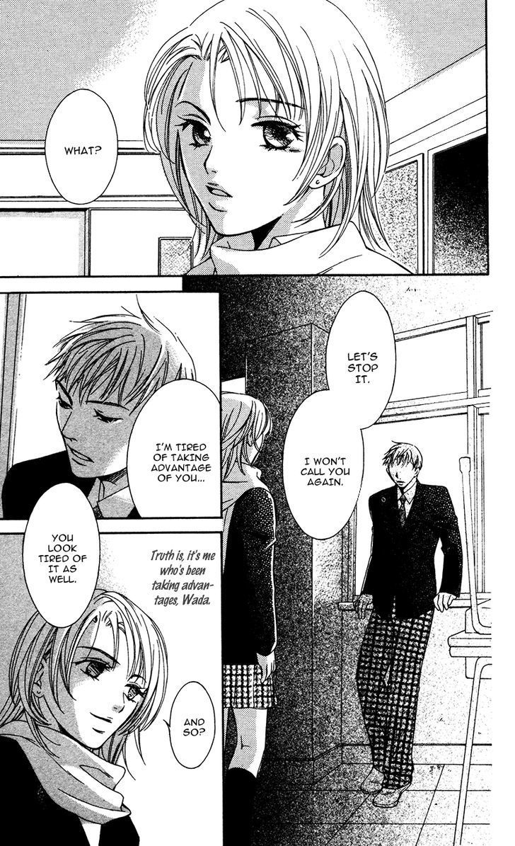Natsu no Kakera (SENKAWA Natsumi) Chapter 1 page 33 - Chapter 1: Natsu no Kakera