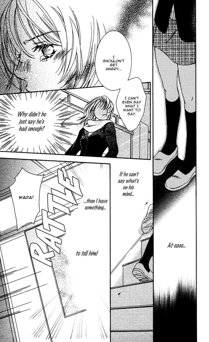 Natsu no Kakera (SENKAWA Natsumi) Chapter 1 page 35 - Chapter 1: Natsu no Kakera
