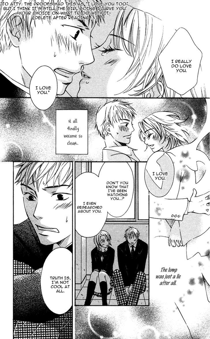 Natsu no Kakera (SENKAWA Natsumi) Chapter 1 page 38 - Chapter 1: Natsu no Kakera