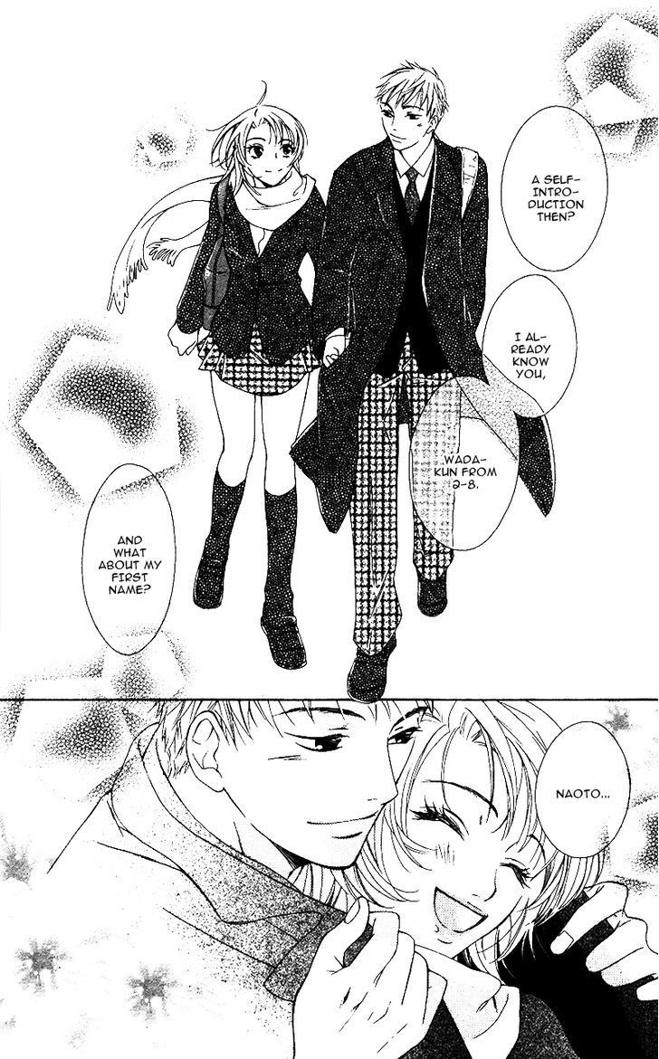 Natsu no Kakera (SENKAWA Natsumi) Chapter 1 page 40 - Chapter 1: Natsu no Kakera