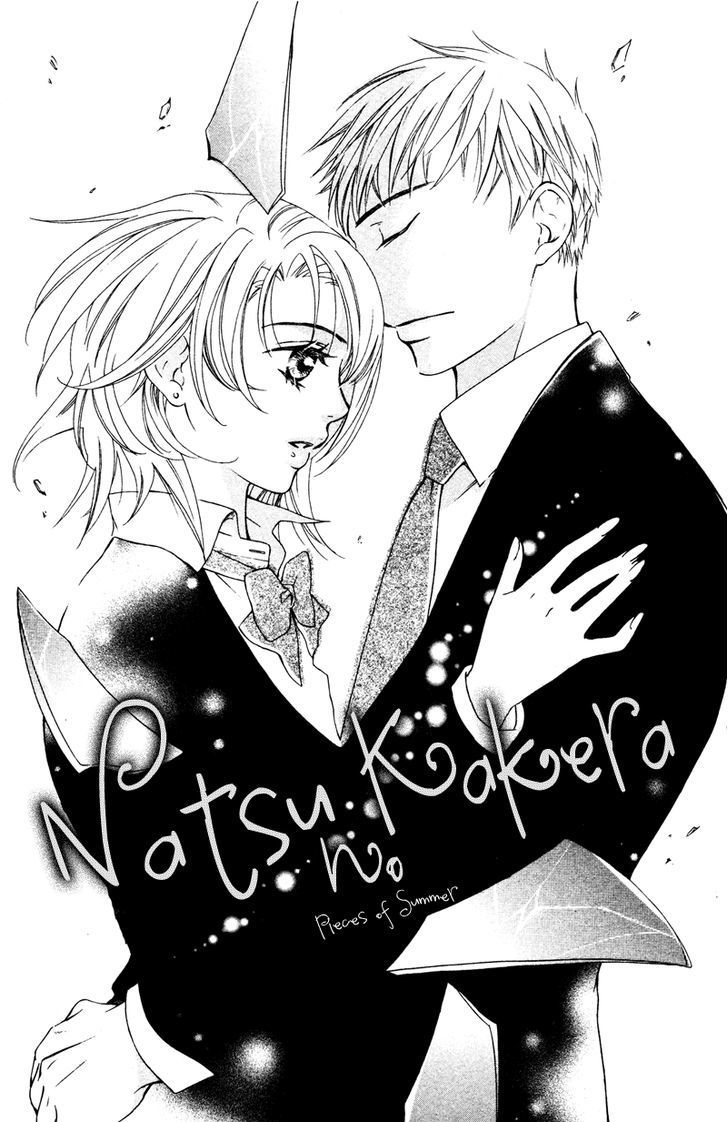 Natsu no Kakera (SENKAWA Natsumi) Chapter 1 page 5 - Chapter 1: Natsu no Kakera