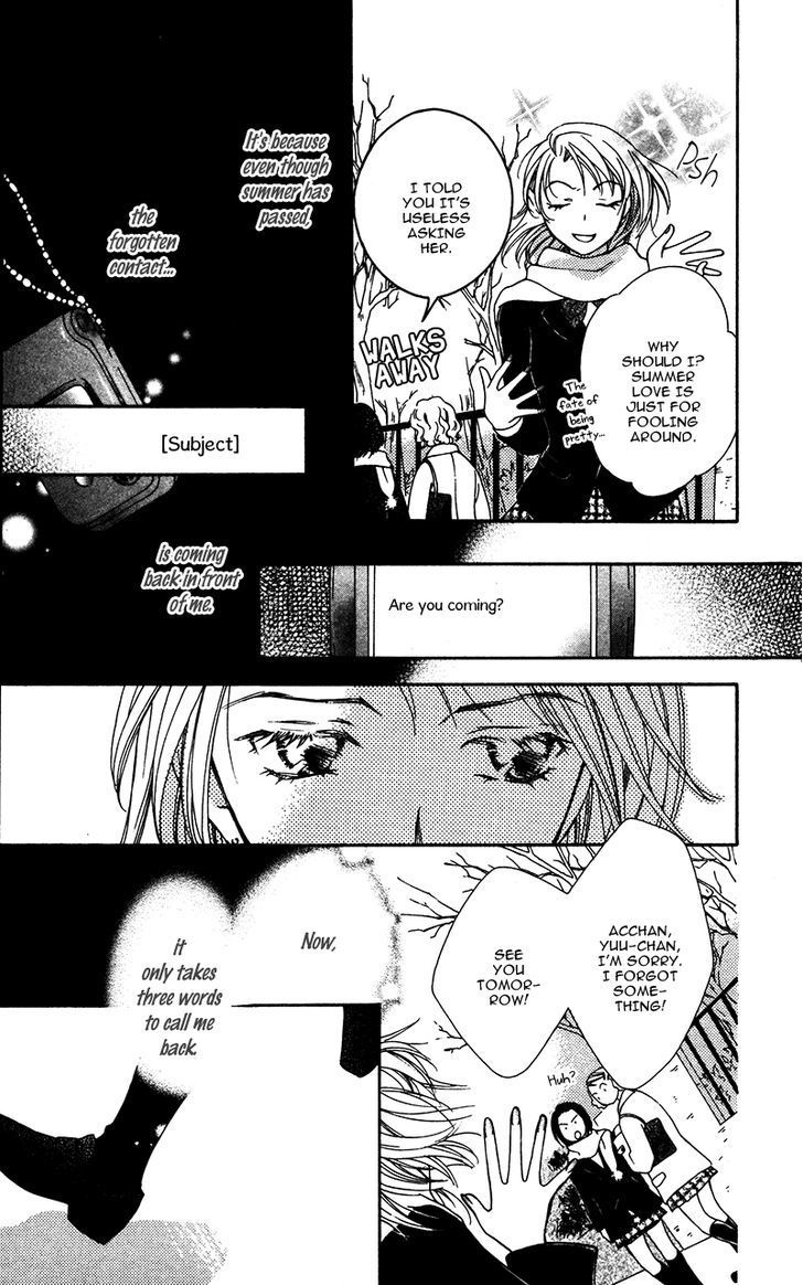 Natsu no Kakera (SENKAWA Natsumi) Chapter 1 page 7 - Chapter 1: Natsu no Kakera