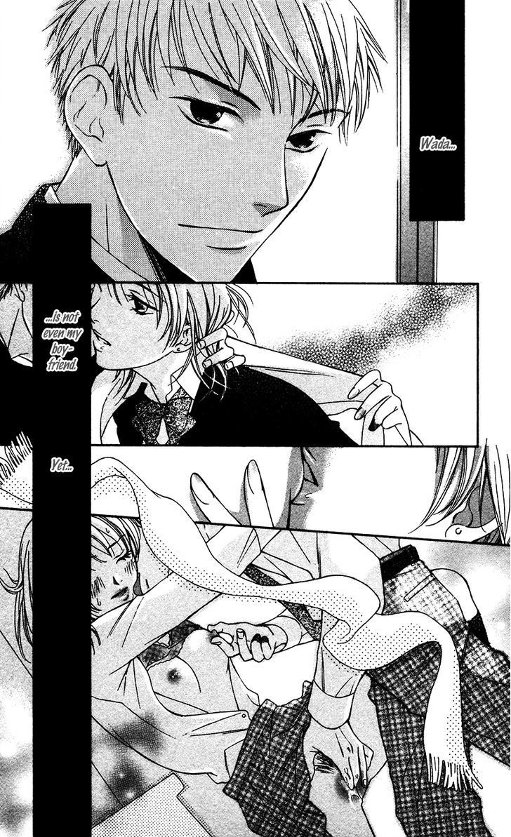 Natsu no Kakera (SENKAWA Natsumi) Chapter 1 page 9 - Chapter 1: Natsu no Kakera
