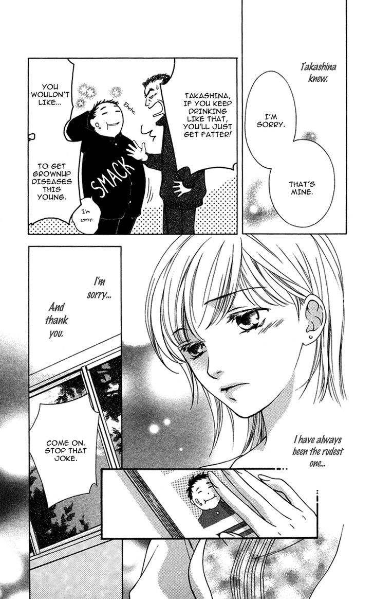 Natsu no Kakera (SENKAWA Natsumi) Chapter 2 page 12 - Chapter 2: Hatsukoi♥Again