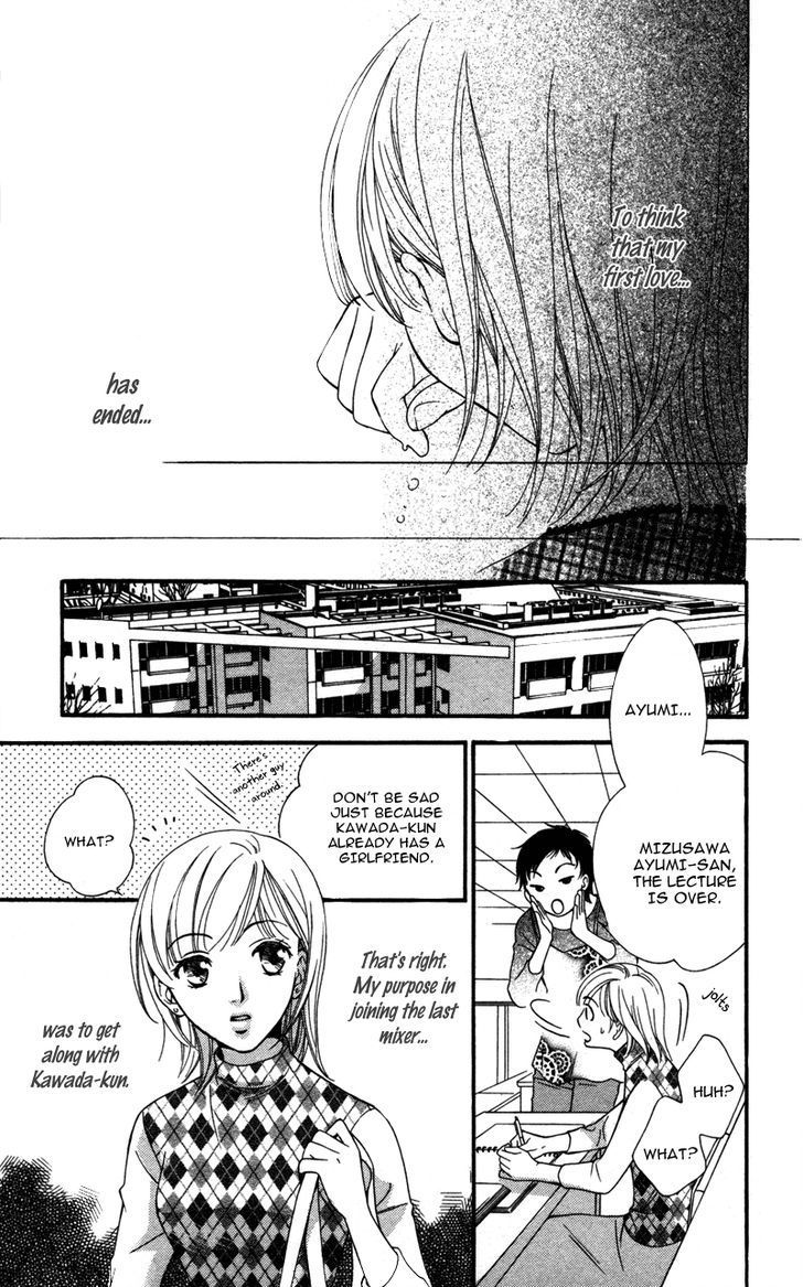 Natsu no Kakera (SENKAWA Natsumi) Chapter 2 page 20 - Chapter 2: Hatsukoi♥Again