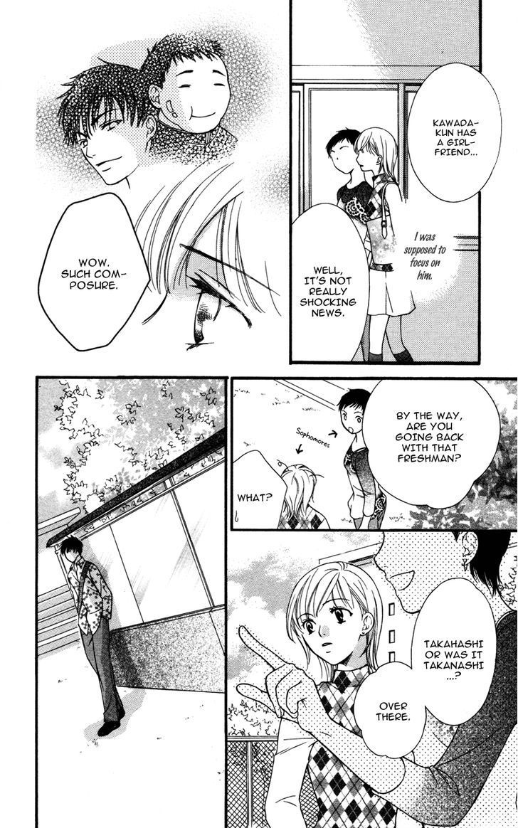 Natsu no Kakera (SENKAWA Natsumi) Chapter 2 page 21 - Chapter 2: Hatsukoi♥Again