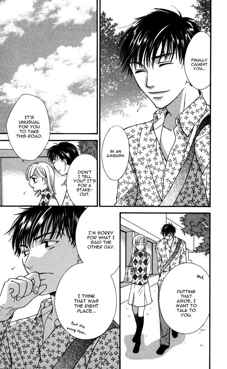 Natsu no Kakera (SENKAWA Natsumi) Chapter 2 page 22 - Chapter 2: Hatsukoi♥Again