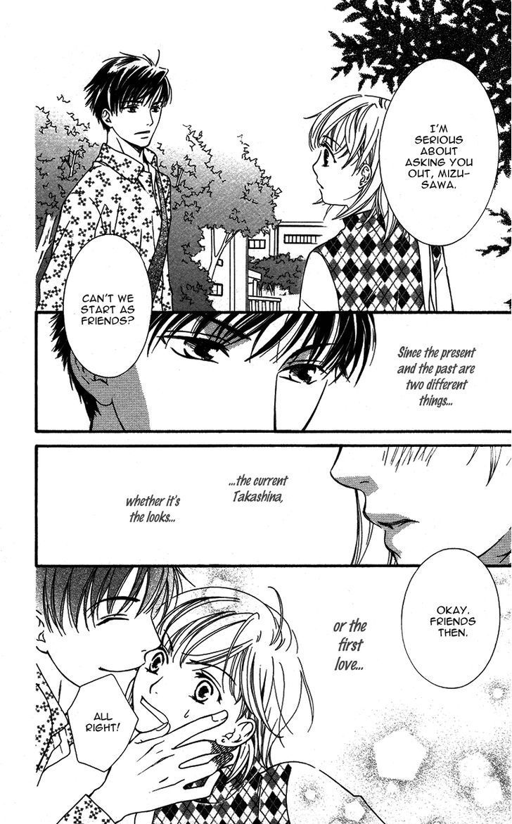 Natsu no Kakera (SENKAWA Natsumi) Chapter 2 page 23 - Chapter 2: Hatsukoi♥Again