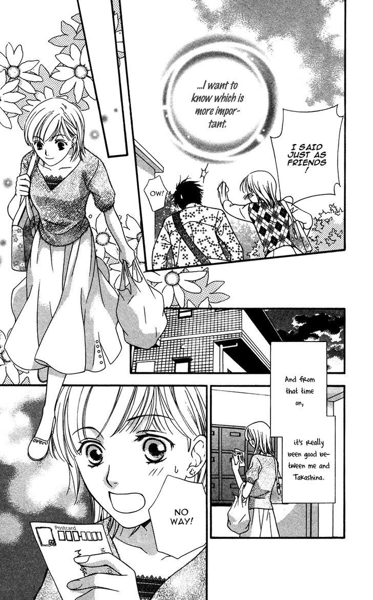 Natsu no Kakera (SENKAWA Natsumi) Chapter 2 page 24 - Chapter 2: Hatsukoi♥Again