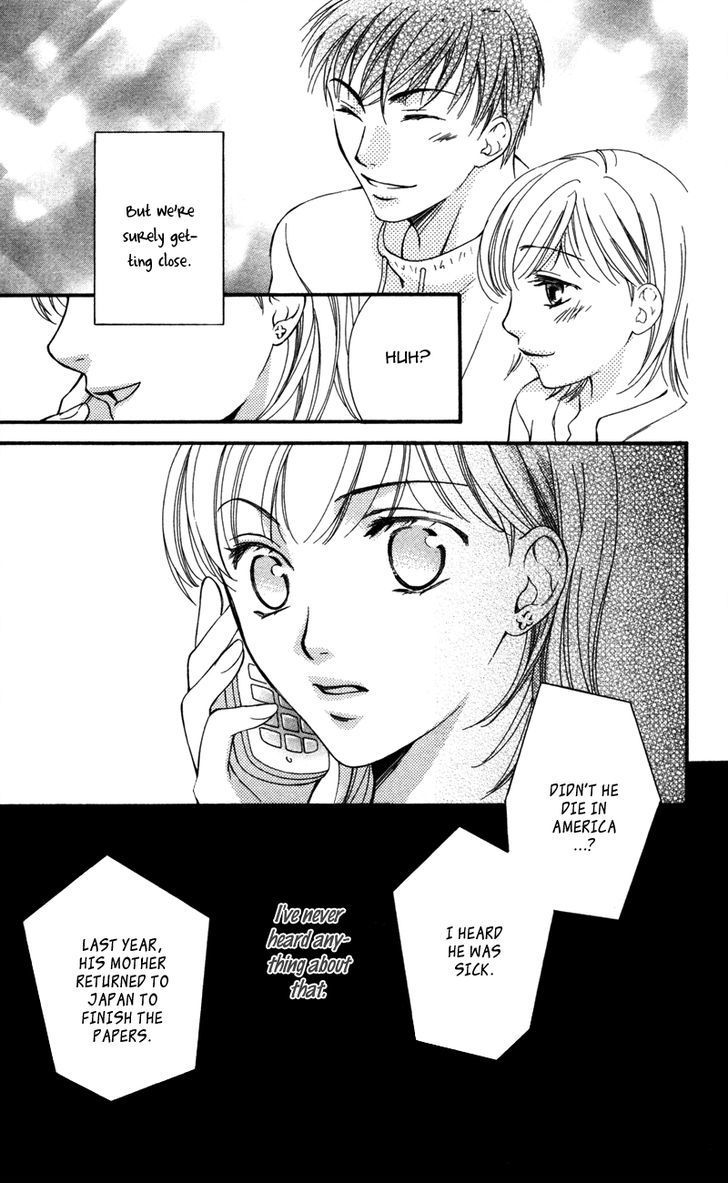 Natsu no Kakera (SENKAWA Natsumi) Chapter 2 page 26 - Chapter 2: Hatsukoi♥Again