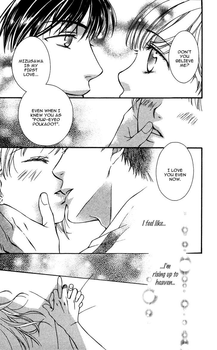 Natsu no Kakera (SENKAWA Natsumi) Chapter 2 page 32 - Chapter 2: Hatsukoi♥Again