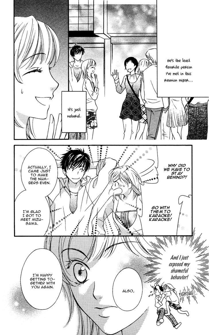 Natsu no Kakera (SENKAWA Natsumi) Chapter 2 page 5 - Chapter 2: Hatsukoi♥Again
