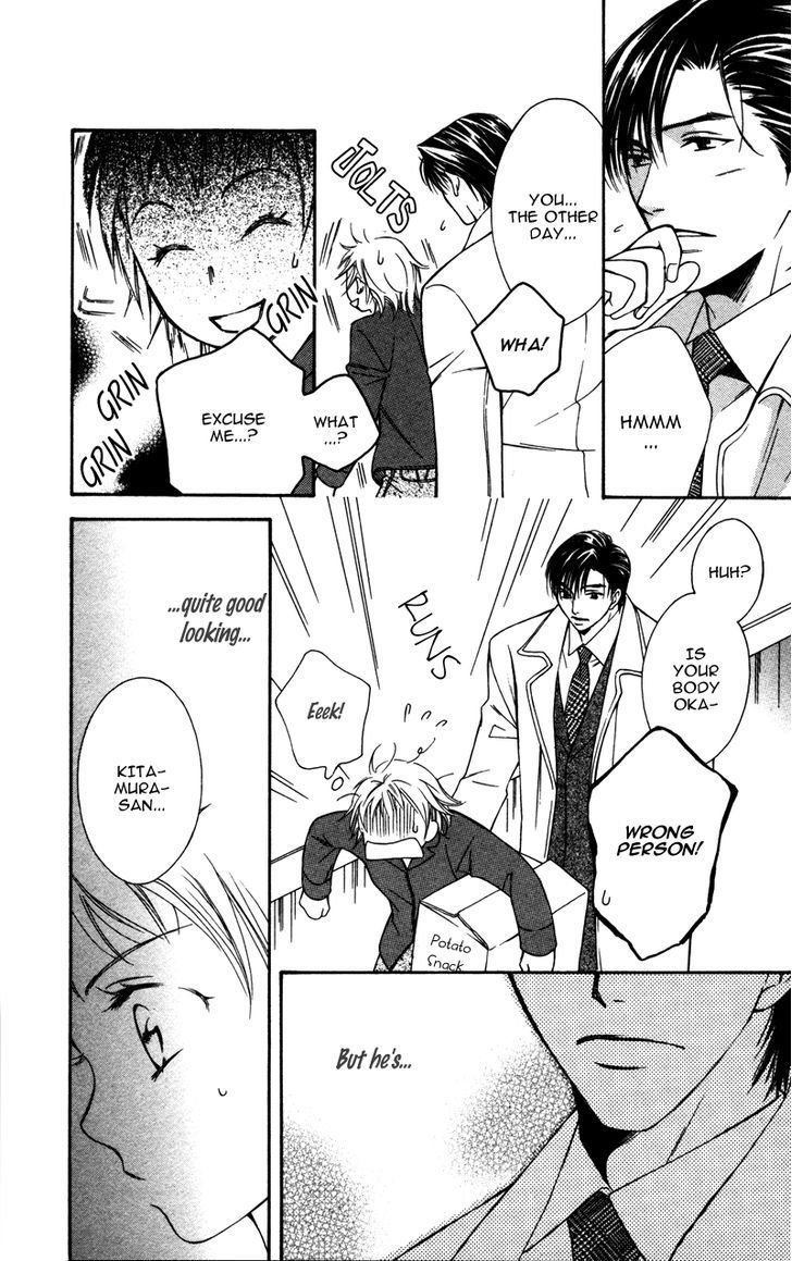 Natsu no Kakera (SENKAWA Natsumi) Chapter 3 page 13 - Chapter 3: Yasashii Kizu