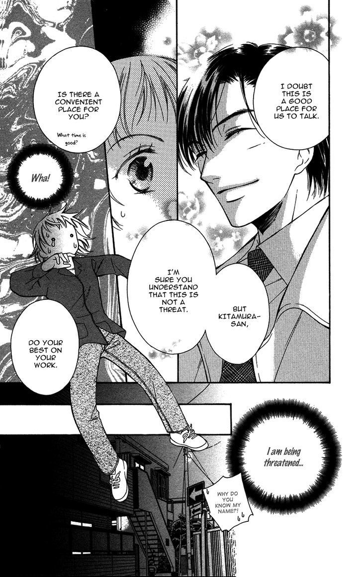 Natsu no Kakera (SENKAWA Natsumi) Chapter 3 page 14 - Chapter 3: Yasashii Kizu
