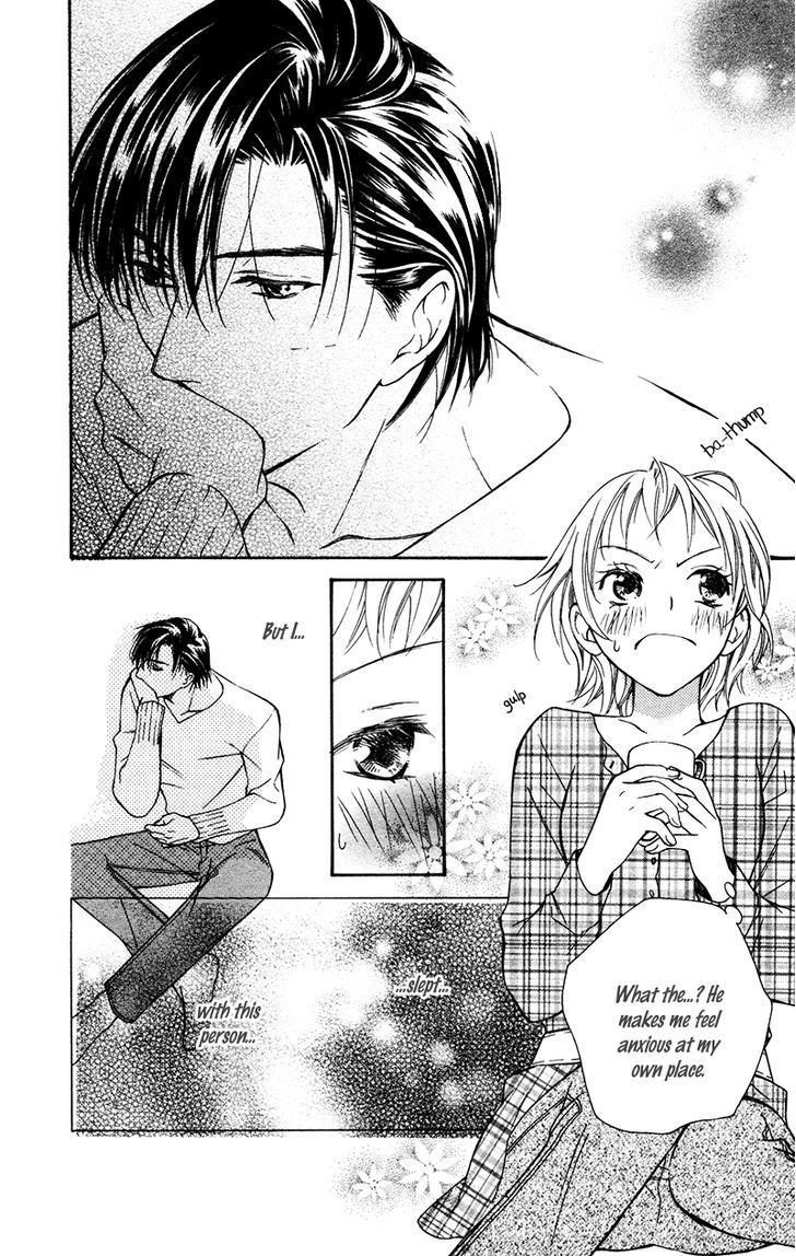 Natsu no Kakera (SENKAWA Natsumi) Chapter 3 page 17 - Chapter 3: Yasashii Kizu
