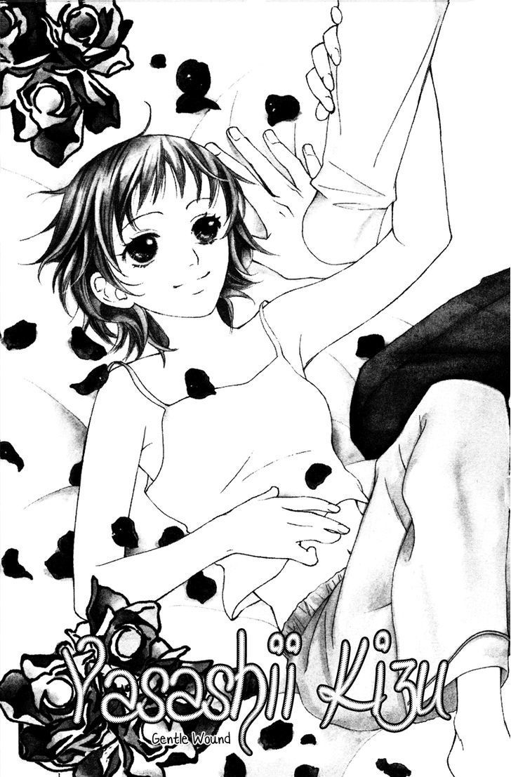 Natsu no Kakera (SENKAWA Natsumi) Chapter 3 page 2 - Chapter 3: Yasashii Kizu