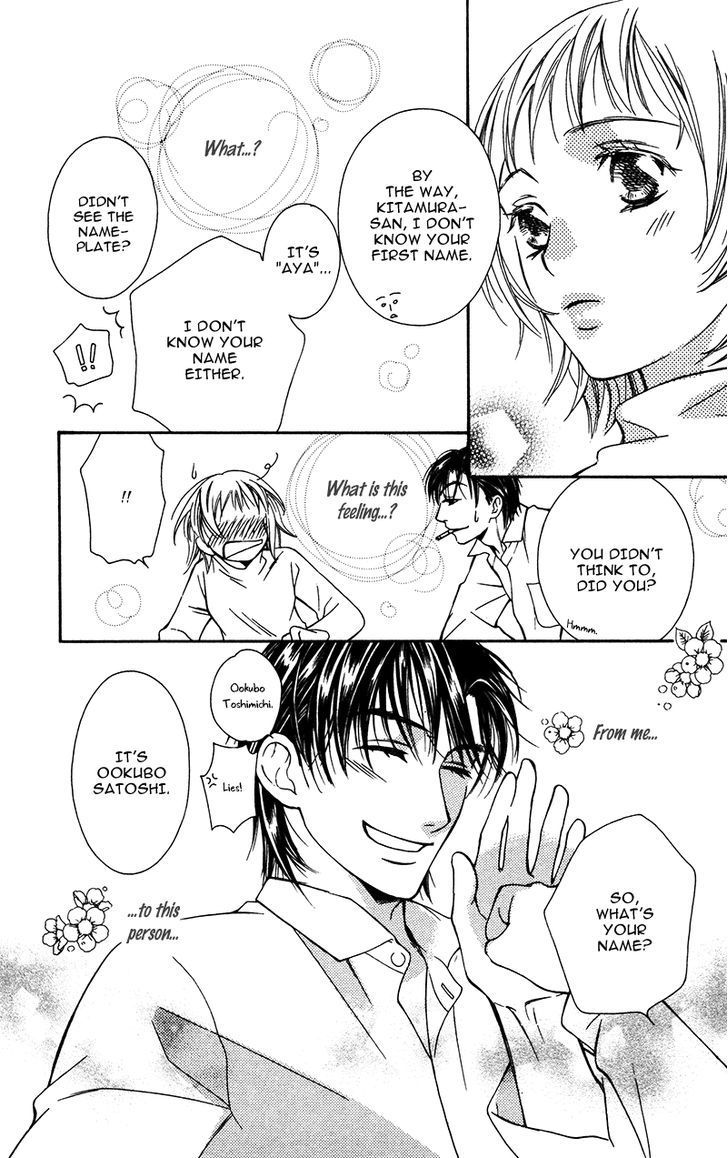 Natsu no Kakera (SENKAWA Natsumi) Chapter 3 page 23 - Chapter 3: Yasashii Kizu