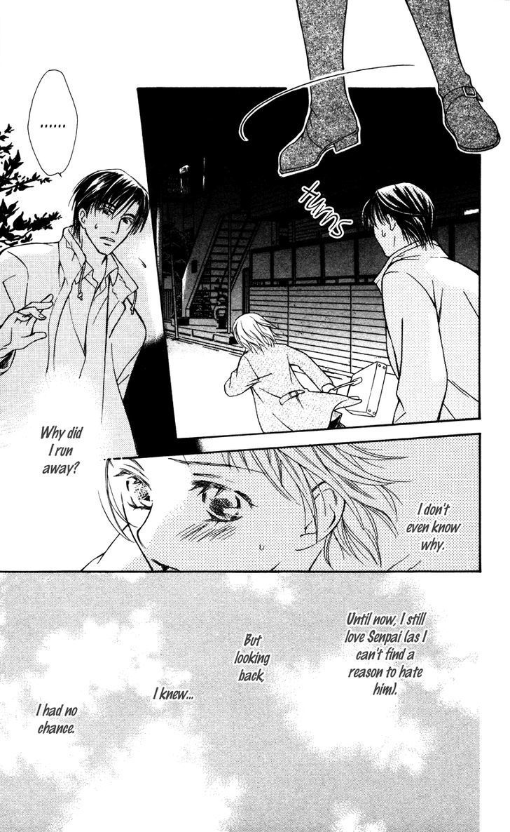 Natsu no Kakera (SENKAWA Natsumi) Chapter 3 page 26 - Chapter 3: Yasashii Kizu