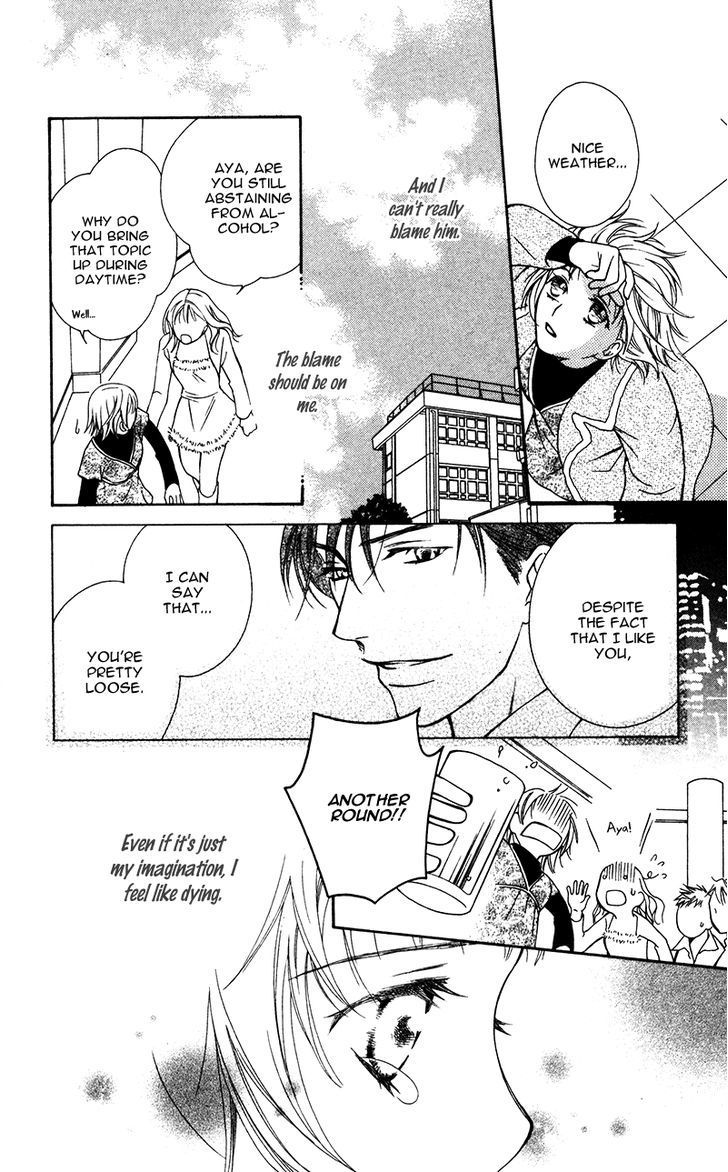 Natsu no Kakera (SENKAWA Natsumi) Chapter 3 page 27 - Chapter 3: Yasashii Kizu