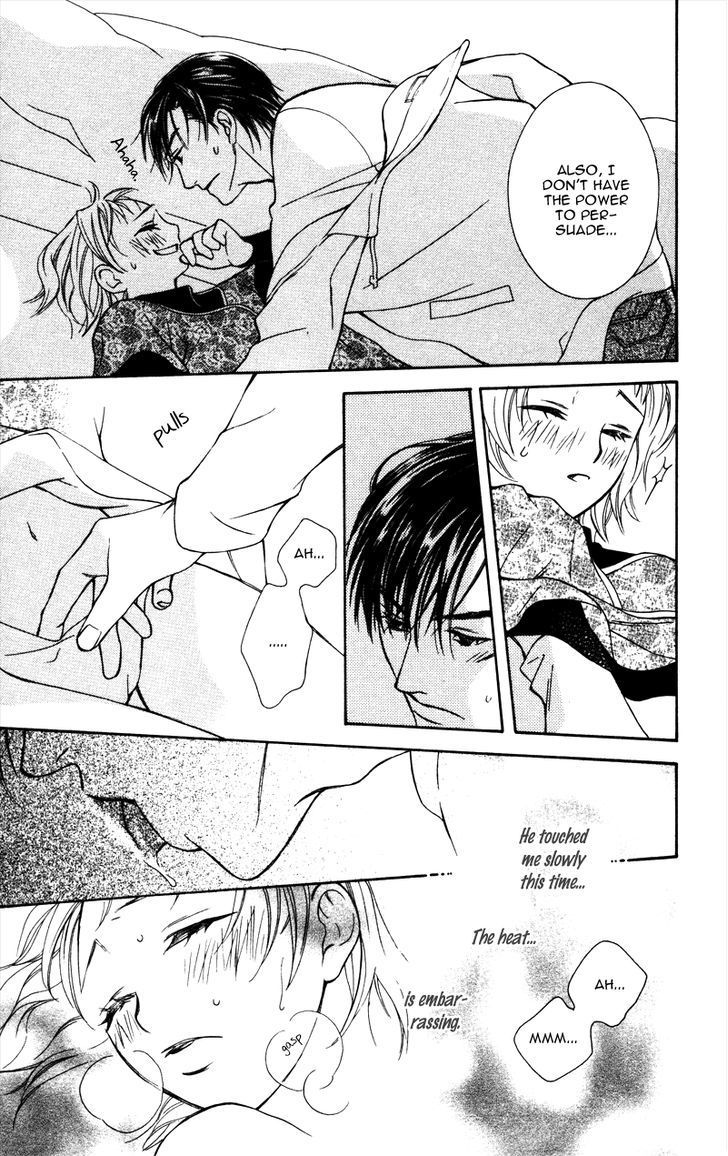 Natsu no Kakera (SENKAWA Natsumi) Chapter 3 page 32 - Chapter 3: Yasashii Kizu