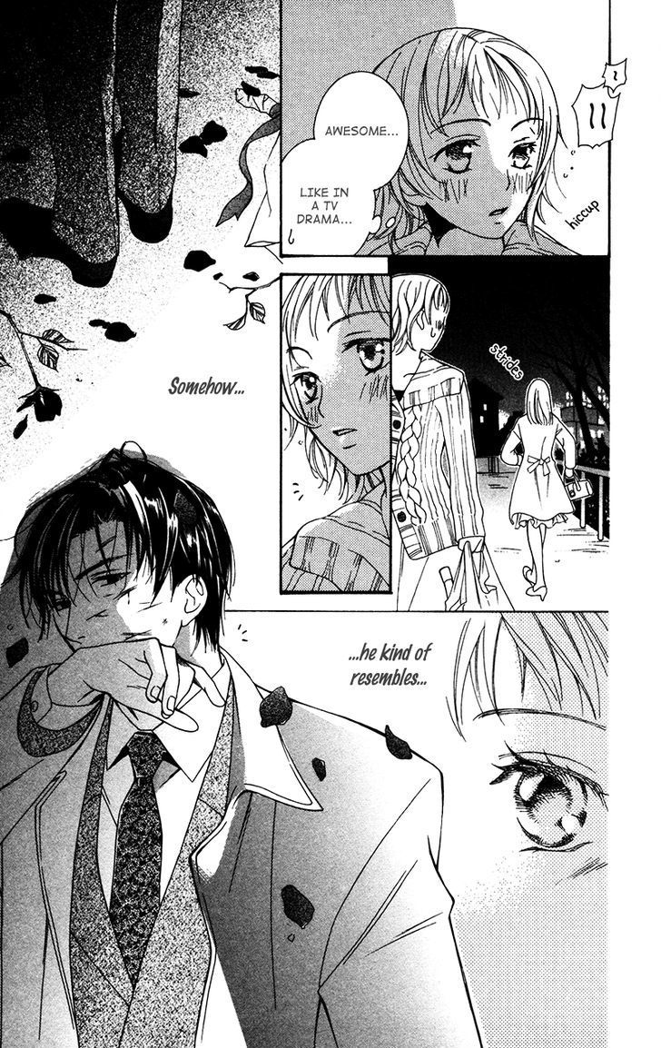 Natsu no Kakera (SENKAWA Natsumi) Chapter 3 page 4 - Chapter 3: Yasashii Kizu