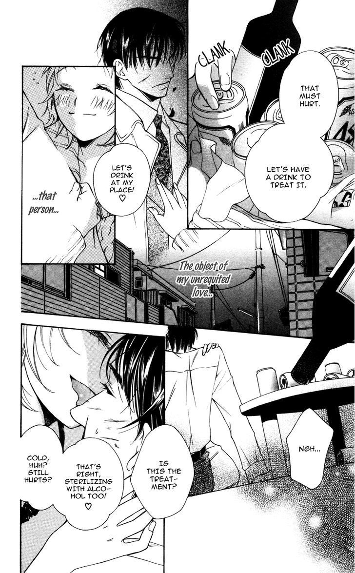 Natsu no Kakera (SENKAWA Natsumi) Chapter 3 page 5 - Chapter 3: Yasashii Kizu