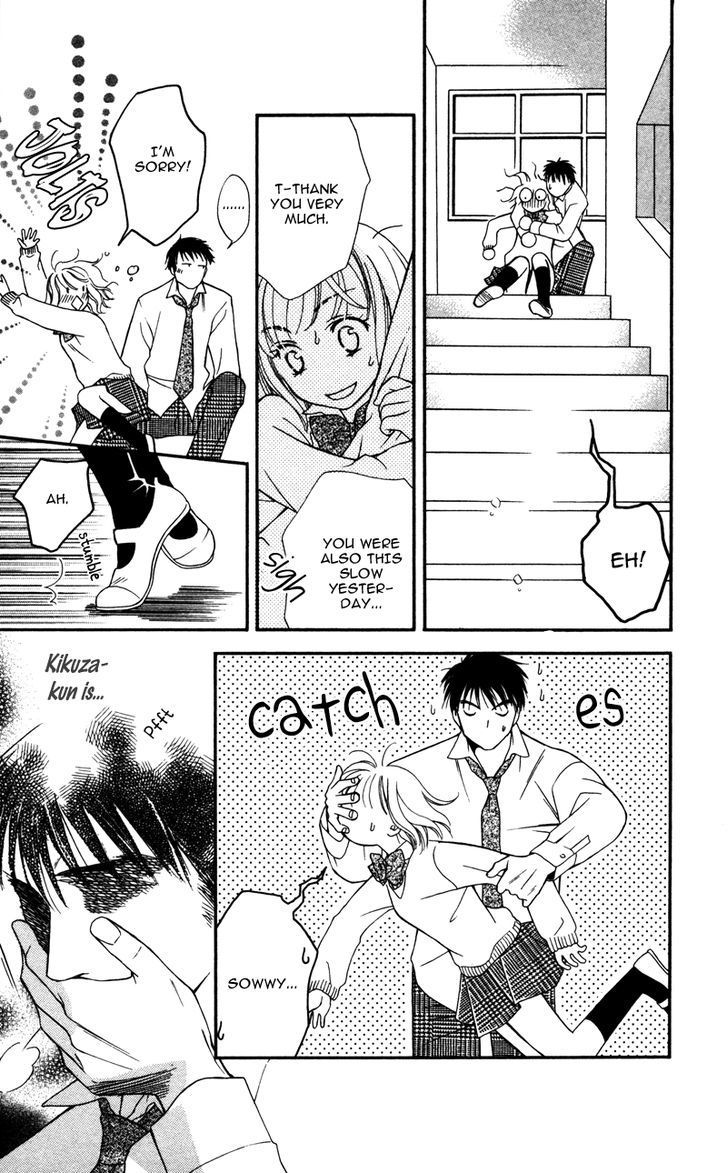 Natsu no Kakera (SENKAWA Natsumi) Chapter 4 page 10 - Chapter 4: Anata o Hitorijime
