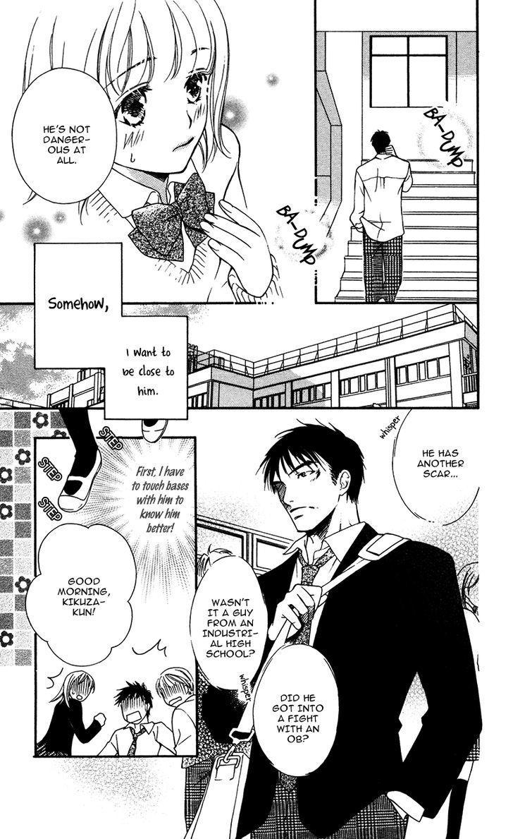 Natsu no Kakera (SENKAWA Natsumi) Chapter 4 page 12 - Chapter 4: Anata o Hitorijime