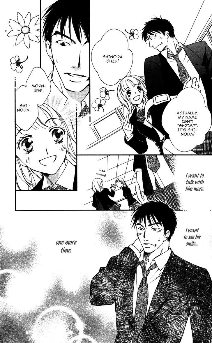 Natsu no Kakera (SENKAWA Natsumi) Chapter 4 page 13 - Chapter 4: Anata o Hitorijime