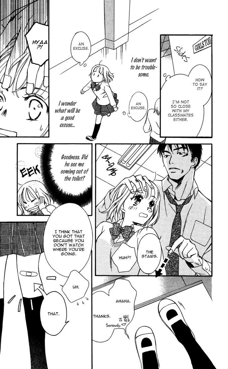 Natsu no Kakera (SENKAWA Natsumi) Chapter 4 page 14 - Chapter 4: Anata o Hitorijime