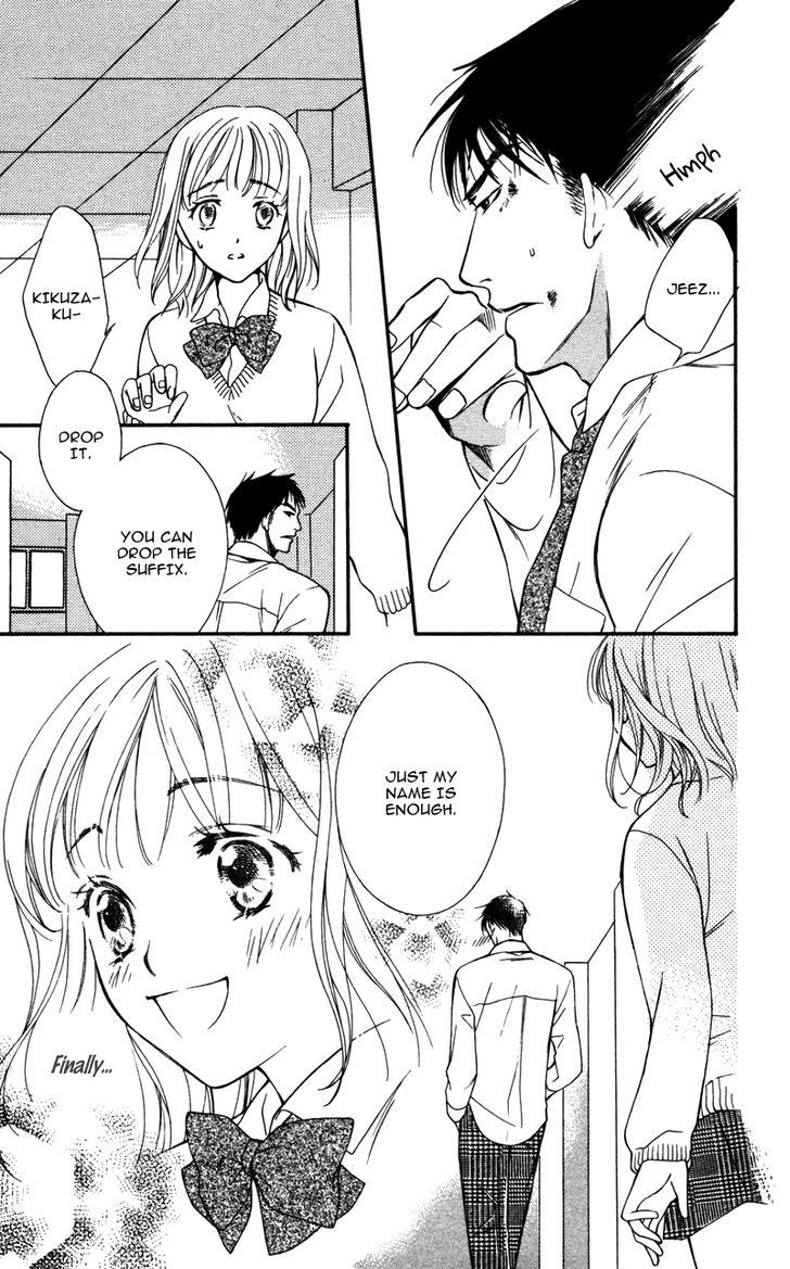 Natsu no Kakera (SENKAWA Natsumi) Chapter 4 page 16 - Chapter 4: Anata o Hitorijime