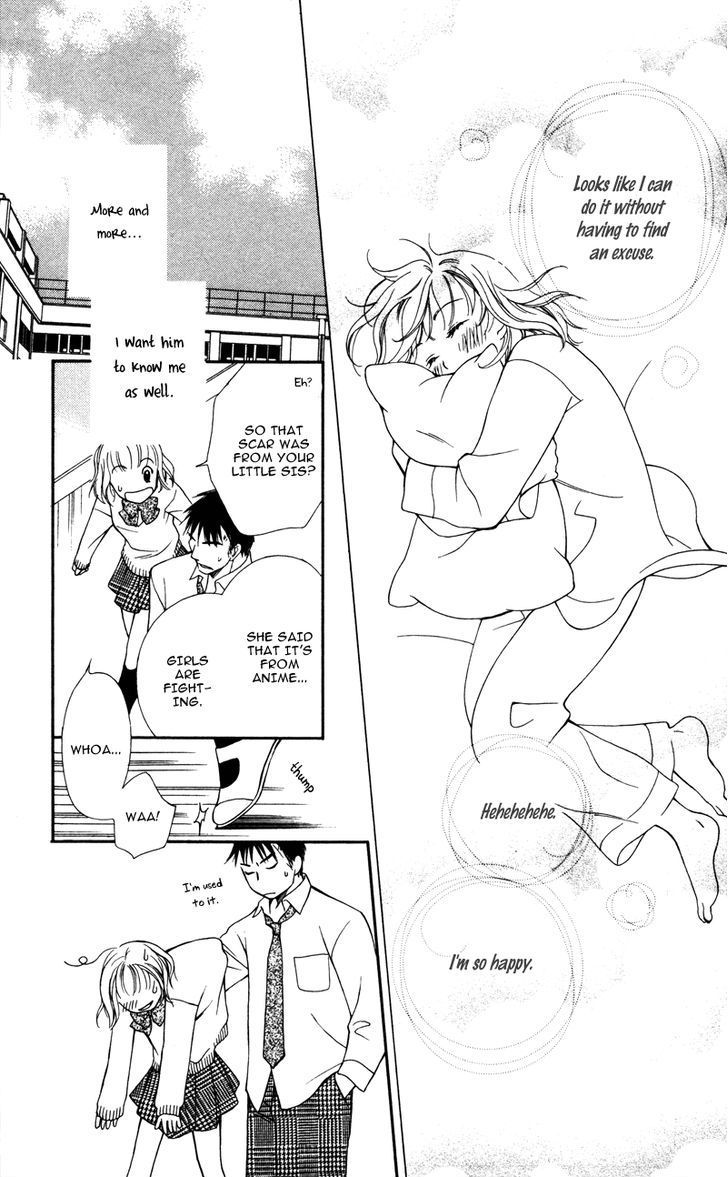 Natsu no Kakera (SENKAWA Natsumi) Chapter 4 page 17 - Chapter 4: Anata o Hitorijime