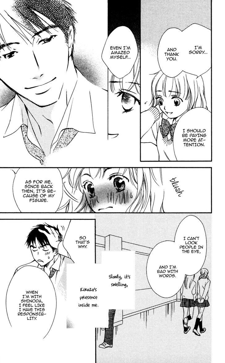 Natsu no Kakera (SENKAWA Natsumi) Chapter 4 page 18 - Chapter 4: Anata o Hitorijime