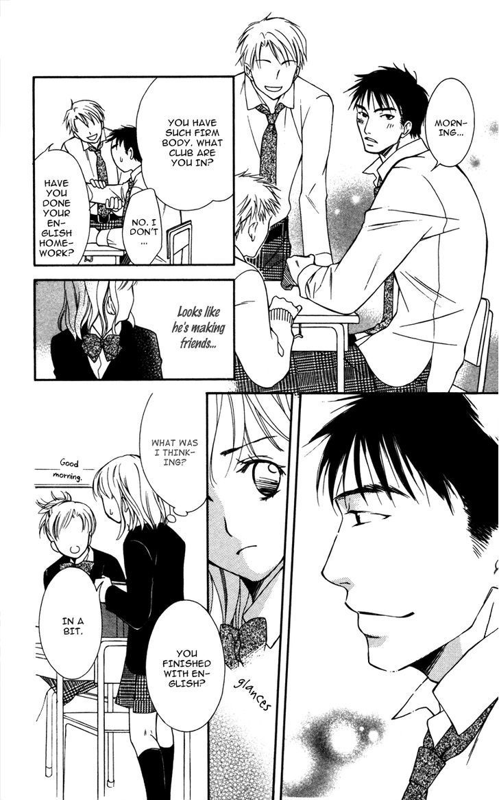 Natsu no Kakera (SENKAWA Natsumi) Chapter 4 page 21 - Chapter 4: Anata o Hitorijime