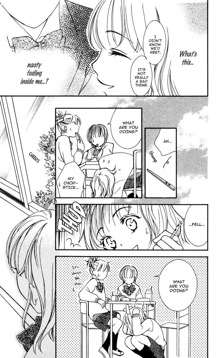 Natsu no Kakera (SENKAWA Natsumi) Chapter 4 page 22 - Chapter 4: Anata o Hitorijime