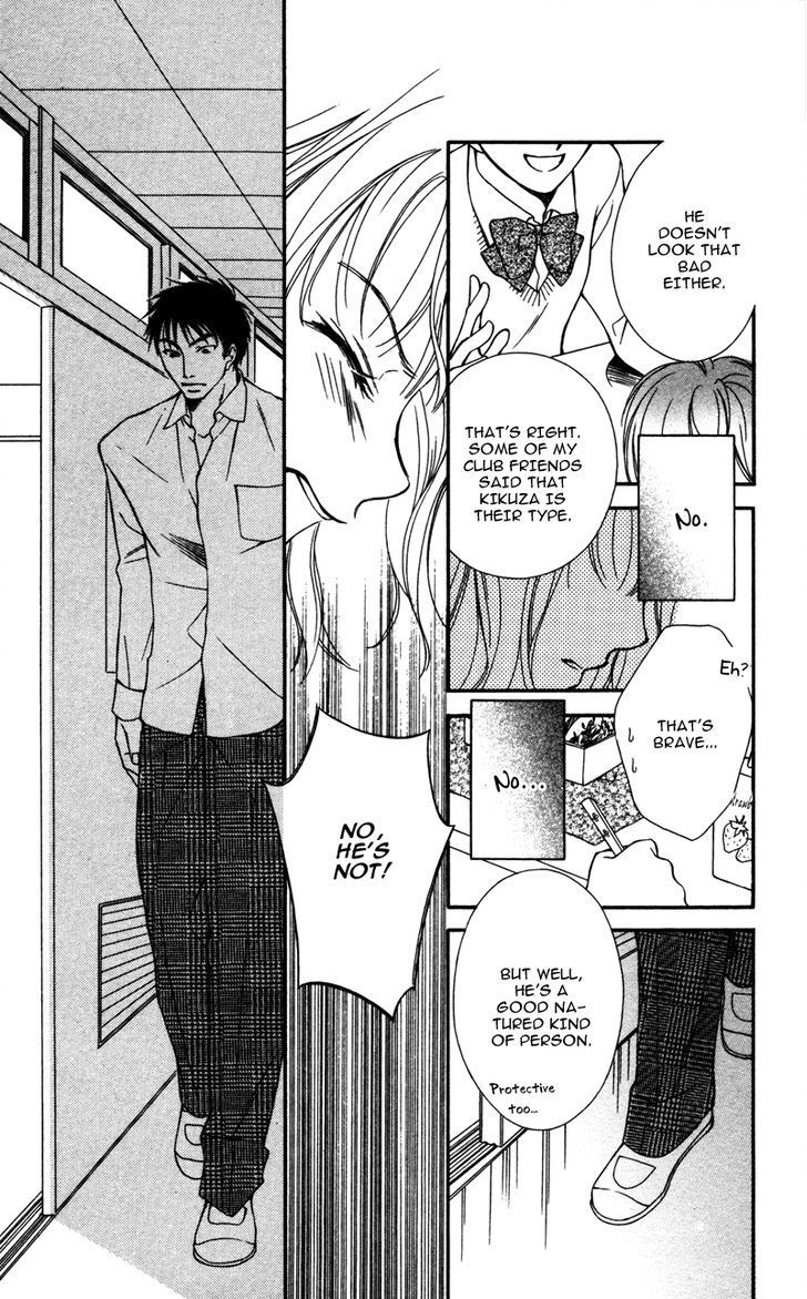 Natsu no Kakera (SENKAWA Natsumi) Chapter 4 page 24 - Chapter 4: Anata o Hitorijime