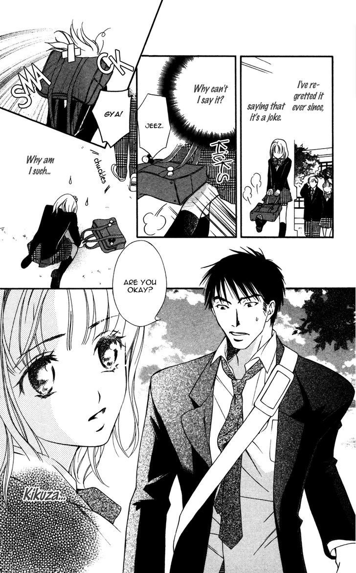Natsu no Kakera (SENKAWA Natsumi) Chapter 4 page 26 - Chapter 4: Anata o Hitorijime