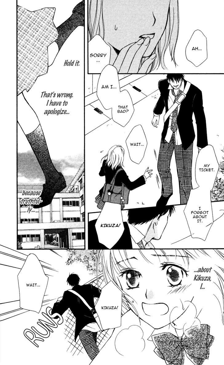 Natsu no Kakera (SENKAWA Natsumi) Chapter 4 page 29 - Chapter 4: Anata o Hitorijime