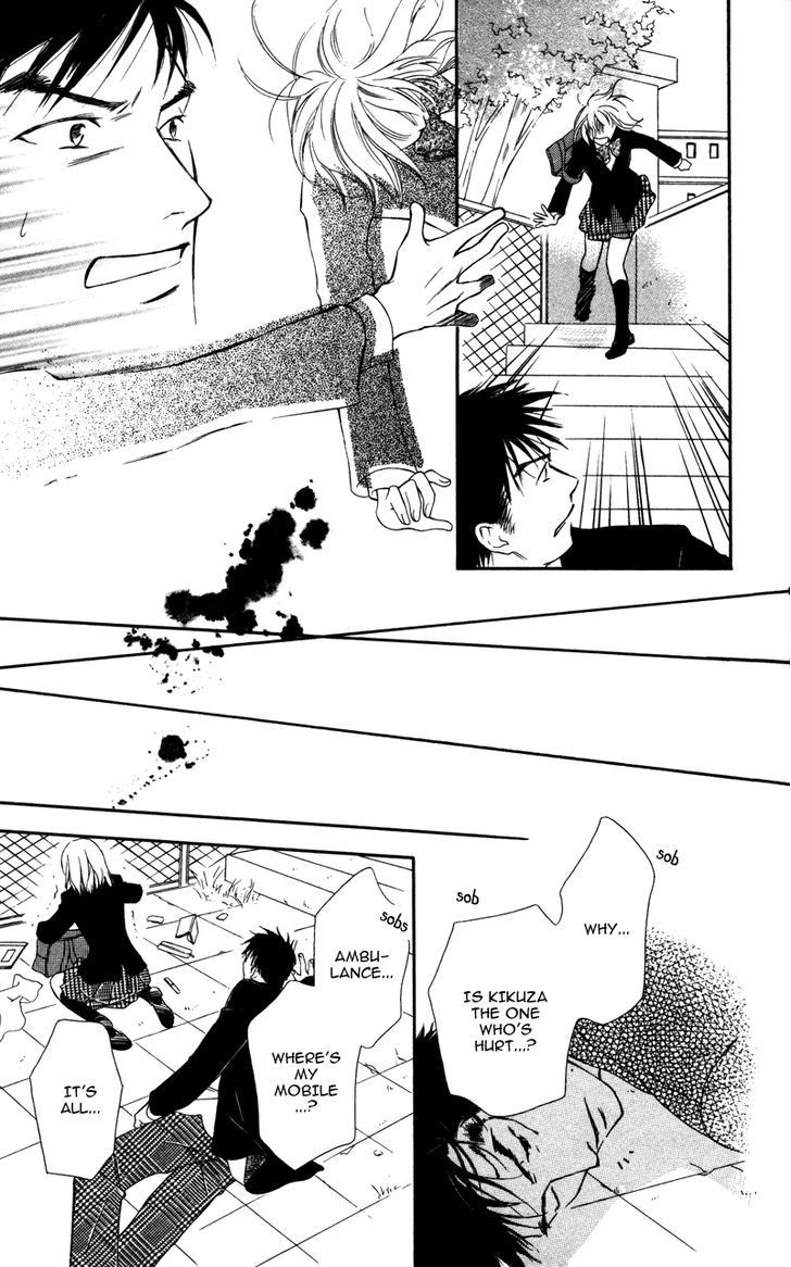 Natsu no Kakera (SENKAWA Natsumi) Chapter 4 page 30 - Chapter 4: Anata o Hitorijime