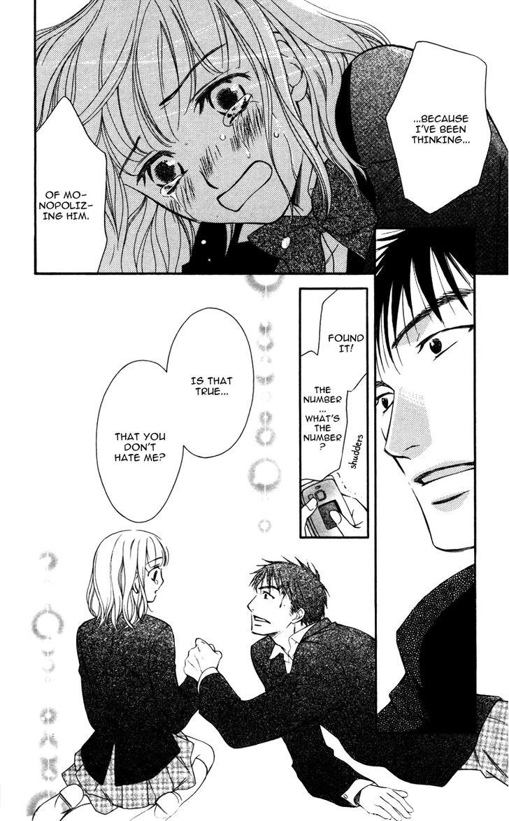 Natsu no Kakera (SENKAWA Natsumi) Chapter 4 page 31 - Chapter 4: Anata o Hitorijime