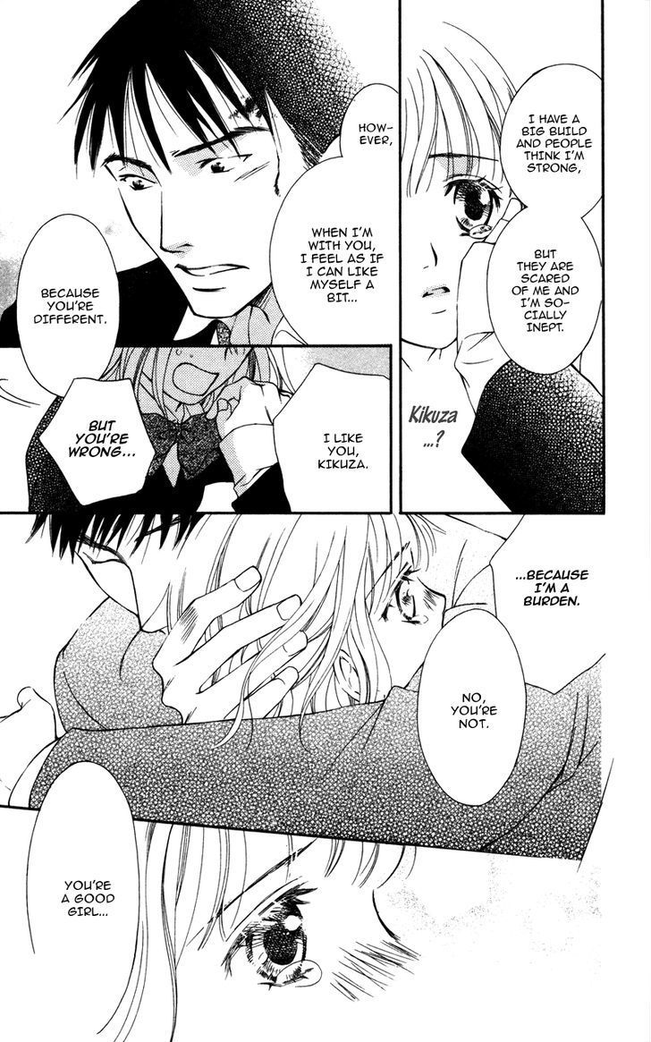 Natsu no Kakera (SENKAWA Natsumi) Chapter 4 page 32 - Chapter 4: Anata o Hitorijime