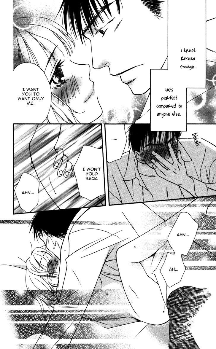 Natsu no Kakera (SENKAWA Natsumi) Chapter 4 page 39 - Chapter 4: Anata o Hitorijime