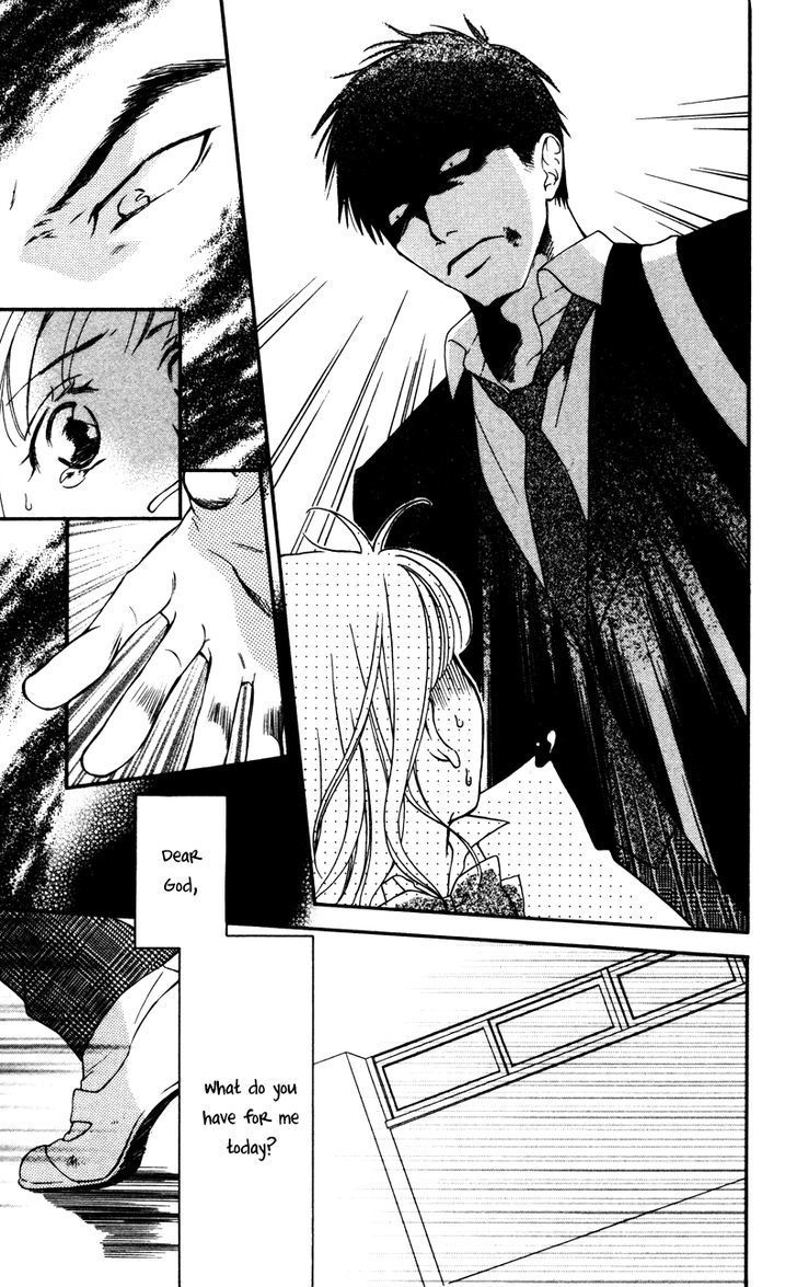 Natsu no Kakera (SENKAWA Natsumi) Chapter 4 page 4 - Chapter 4: Anata o Hitorijime