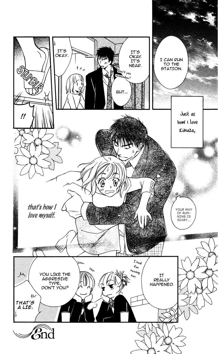 Natsu no Kakera (SENKAWA Natsumi) Chapter 4 page 41 - Chapter 4: Anata o Hitorijime