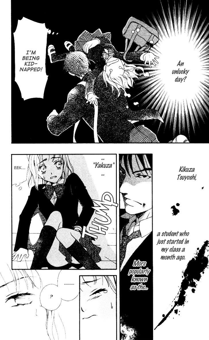Natsu no Kakera (SENKAWA Natsumi) Chapter 4 page 5 - Chapter 4: Anata o Hitorijime
