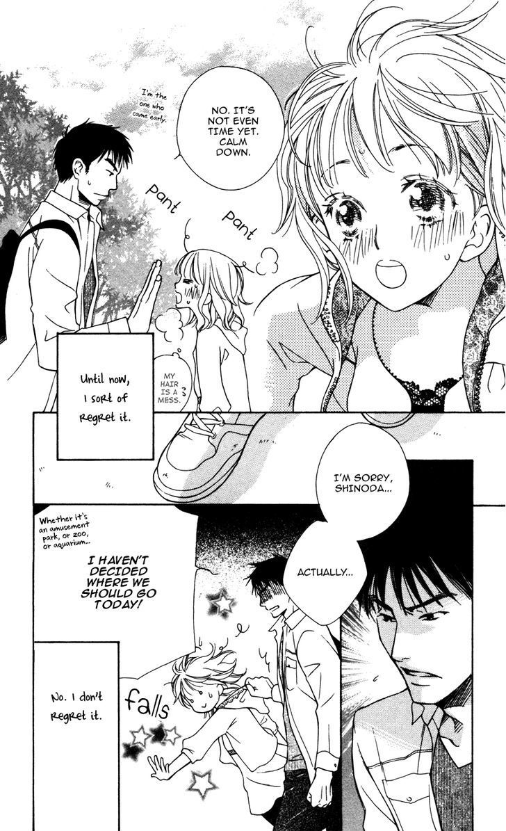 Natsu no Kakera (SENKAWA Natsumi) Chapter 5 page 3 - Chapter 5: Anata o Hitorijime - Extra
