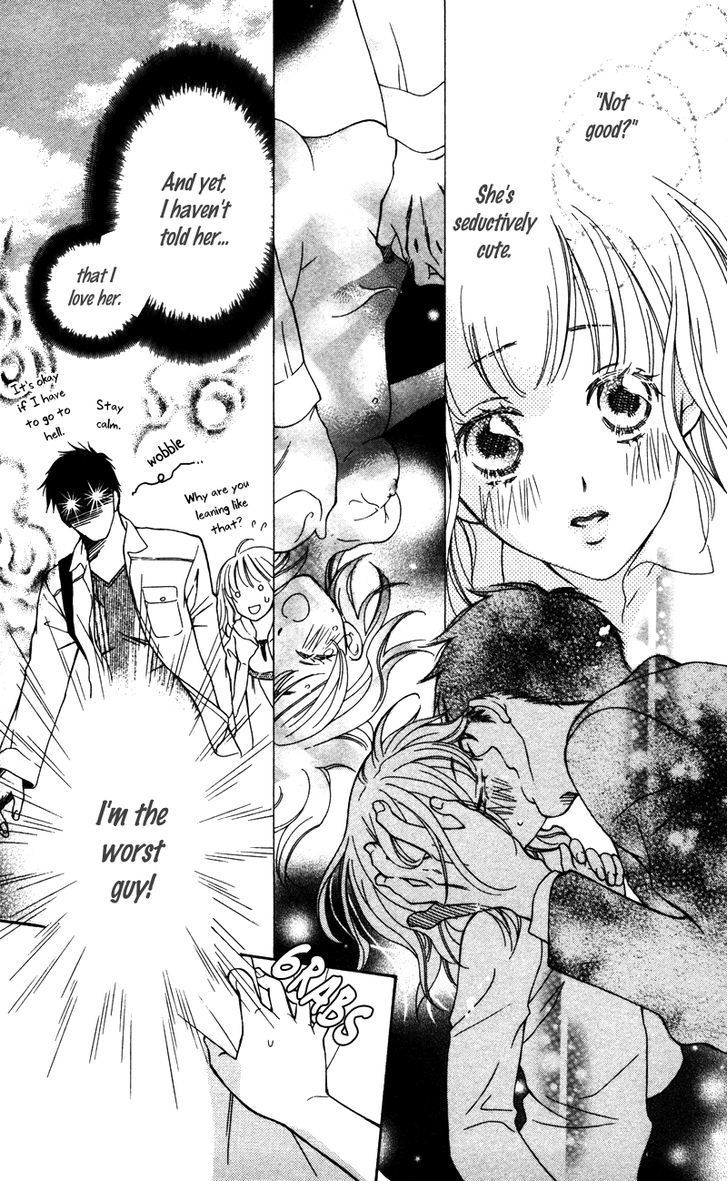 Natsu no Kakera (SENKAWA Natsumi) Chapter 5 page 4 - Chapter 5: Anata o Hitorijime - Extra