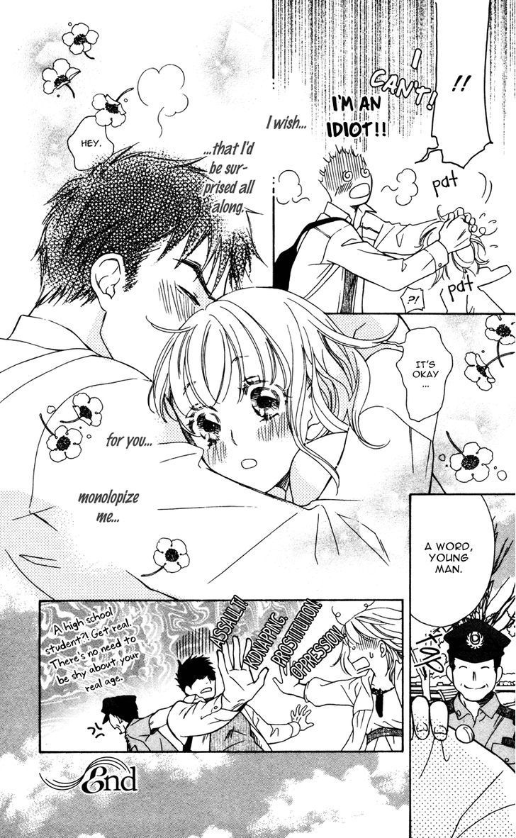Natsu no Kakera (SENKAWA Natsumi) Chapter 5 page 7 - Chapter 5: Anata o Hitorijime - Extra