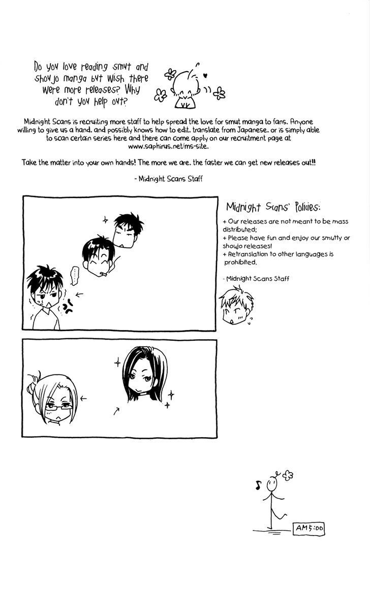 Natsu no Kakera (SENKAWA Natsumi) Chapter 5 page 8 - Chapter 5: Anata o Hitorijime - Extra